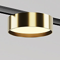 Трековый светильник Зон / Zon Levity 3000К 12Вт 100°