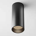 Потолочный светильник Фокус / FOCUS LED 12 Вт 3000 К 50°