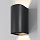 Настенный светильник Драп / Drape 3000K 20Вт IP 65