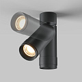Потолочный светильник Фокус Зум / Focus Zoom 12 Вт 3000 К 15-50°