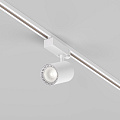 Трековый светильник Вуоро / Vuoro Trinity 4000K 20Вт 36°