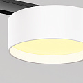 Трековый светильник Зон / Zon Levity 2700К 12Вт 100°
