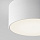 Потолочный светильник Зон / Zon IP 4000 15Вт IP 65