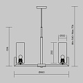 Подвесной светильник Фортано / Fortano E27х10