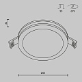 Встраиваемый светильник Фантом / Phanton 12 Вт 4000 К 120°