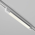 Трековый светильник Базис / Basis Trinity 4000K 20Вт 120°