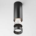 Потолочный светильник Фокус / FOCUS LED 12 Вт 4000 К 50°