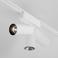 Трековый светильник Фокус / Focus Led Radity 4000K 12Вт 36°