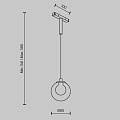 Трековый подвесной светильник Пузырь / Bubble Basity 3000K/6000K 4Вт 360°