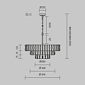 Подвесной светильник Болдер / Boulder E14х9