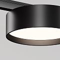 Трековый светильник Зон / Zon Levity 4000К 12Вт 100°