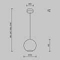 Подвесной светильник Глэмпинг / Glamping GU10х1