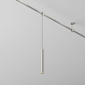 Трековый подвесой светильник Фокус / Focus Led Flarity 3000K 5Вт 30°