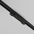 Трековый светильник Точки / Points Trinity 4000K 10Вт 36°