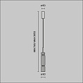 Подвесной светильник Ордо / Ordo 3000К 8Вт