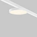 Уличный трековый светильник Зон / Zon IP Elasity IP 3000К 18Вт 110° Белый