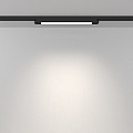 Трековый светильник Базис / Basis Unity 4000K 12Вт 110°