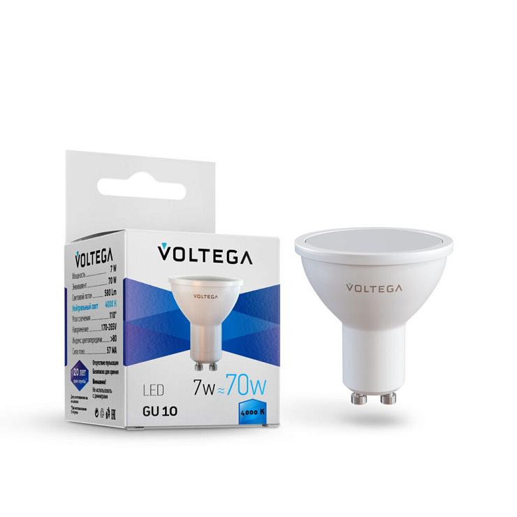 Лампочка Sofit GU10