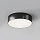 Потолочный светильник Зон / Zon IP 4000 30Вт IP 65
