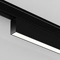 Трековый светильник Базис / Basis Levity 4000К 12Вт 100°