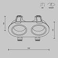 Встраиваемый светильник Пай / Share 2*GU10 10 Вт IP 54