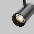 Трековый светильник Фокус / Focus Led Trinity 2700-5000K 12Вт 36°