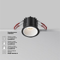Встраиваемый светильник Альфа / Alfa LED 10 Вт 4000 К 60°