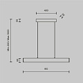 Подвесной светильник Шаг / Step 4000К 23Вт