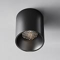 Потолочный светильник Альфа / Alfa LED 12 Вт 4000 К 60°