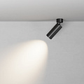 Потолочный светильник Фокус / FOCUS LED 20 Вт 2.7-3-4 К 36° с переключателем цветовой температуры