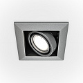 Встраиваемый светильник Металл Модерн / Metal Modern 1*GU10 10 Вт