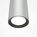 Подвесной светильник Про фокус / Pro Focus GU10х1