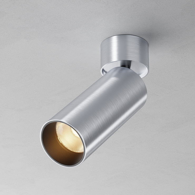Потолочный светильник FOCUS LED