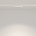 Трековый светильник Точки / Points Radity 4000K 6Вт 36°