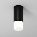 Потолочный светильник Искра / Ember 3000К 5Вт IP 65