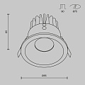 Встраиваемый светильник Зум / Zoom 12 Вт 4000 К 60° IP 65