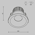 Встраиваемый светильник Зум / Zoom 6 Вт 4000 К 60° IP 65  с функцией диммирования