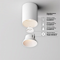Потолочный светильник Альфа / Alfa LED 8 Вт 3000 К 60°