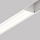 Трековый светильник Парете / Parete Exility 2700-6000K 18W 120° Dim Smart