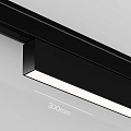 Трековый светильник Базис / Basis Levity 4000К 8Вт 100°