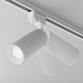 Трековый светильник Фокус Дизайн / Focus Design Unity GU10 10Вт