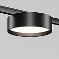 Трековый светильник Зон / Zon Levity 4000К 12Вт 100°