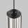 Трековый подвесой светильник Фокус / Focus Led Flarity 3000K 5Вт 30°