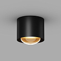 Потолочный светильник Люмина / Lumina 3000К 15Вт IP 65