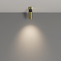 Потолочный светильник Фокус / FOCUS LED 12 Вт 4000 К 50°