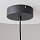 Подвесной светильник Футуро / Futuro 3000К 24Вт