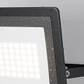 Прожектор Поток / Flood 4000К 50Вт IP 65