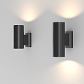 Настенный светильник (бра) Бауэри / Bowery GU10х2 50Вт IP 54