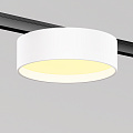 Трековый светильник Зон / Zon Levity 2700К 12Вт 100°