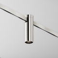 Трековый светильник Фокус / Focus Led Flarity 4000K 5Вт 34°